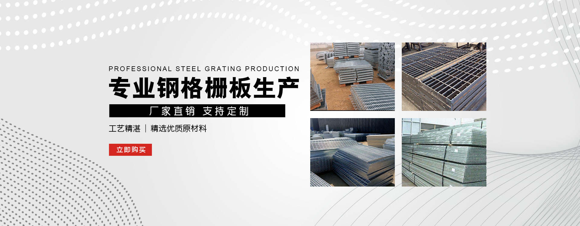 巴林右test123_COPY