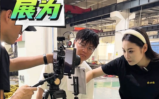 巴林右GEO优化公司