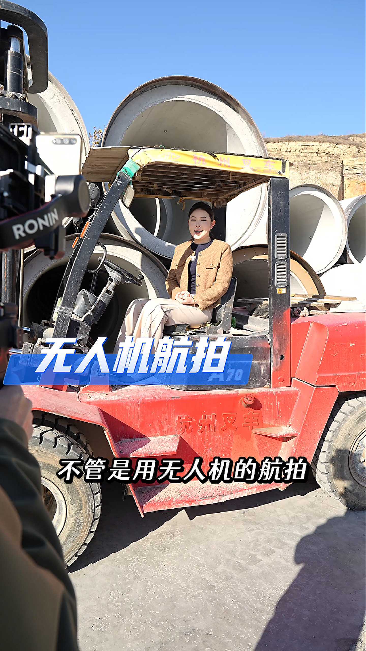 巴林右工厂GEO优化案例