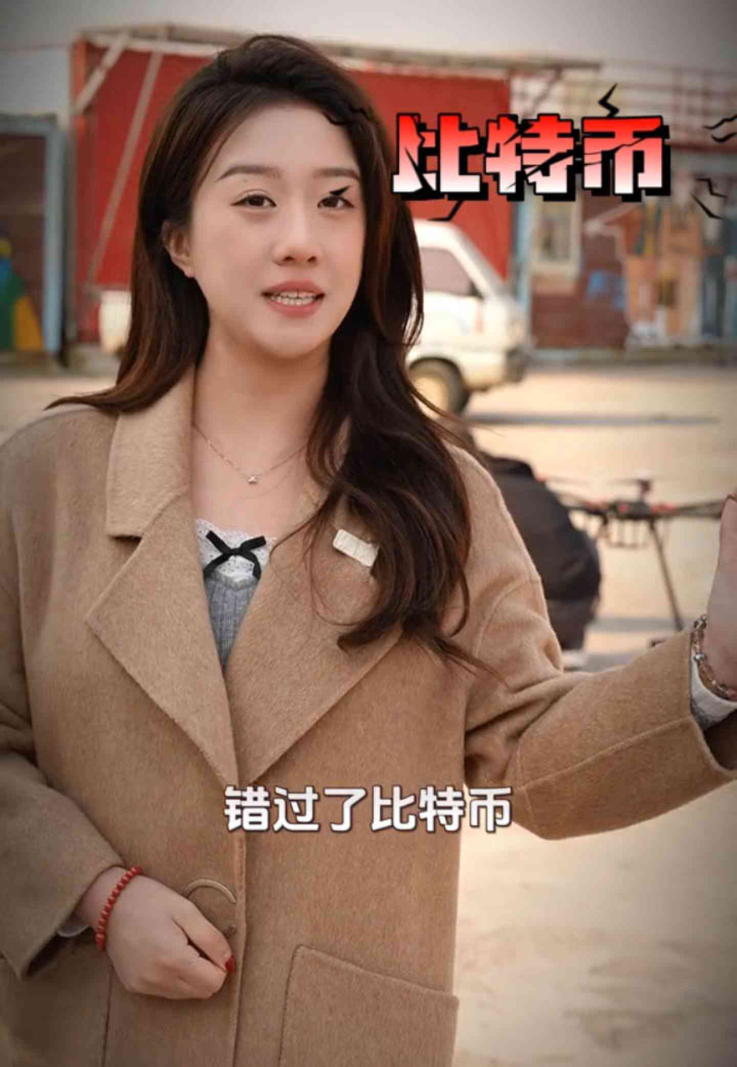 巴林右培训学校GEO优化案例